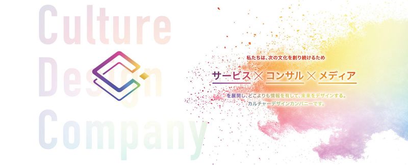 Crown Cat株式会社の求人・転職情報