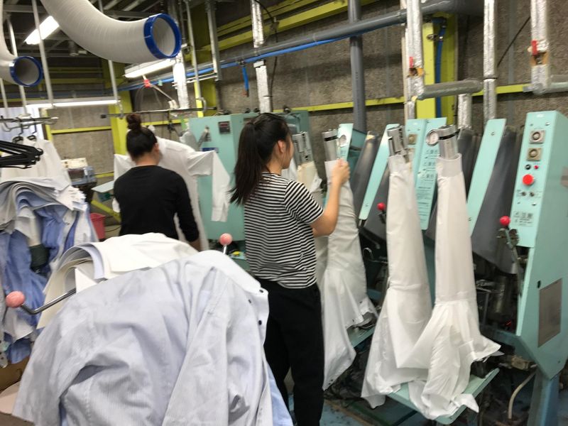 有限会社ハイソフト・ケミカルズ