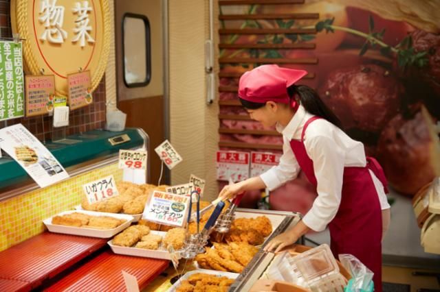 高品質スーパー/神戸三宮店のアルバイト・バイト求人情報-38
