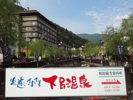 株式会社ヒューマニックのアルバイト・バイト求人情報-04