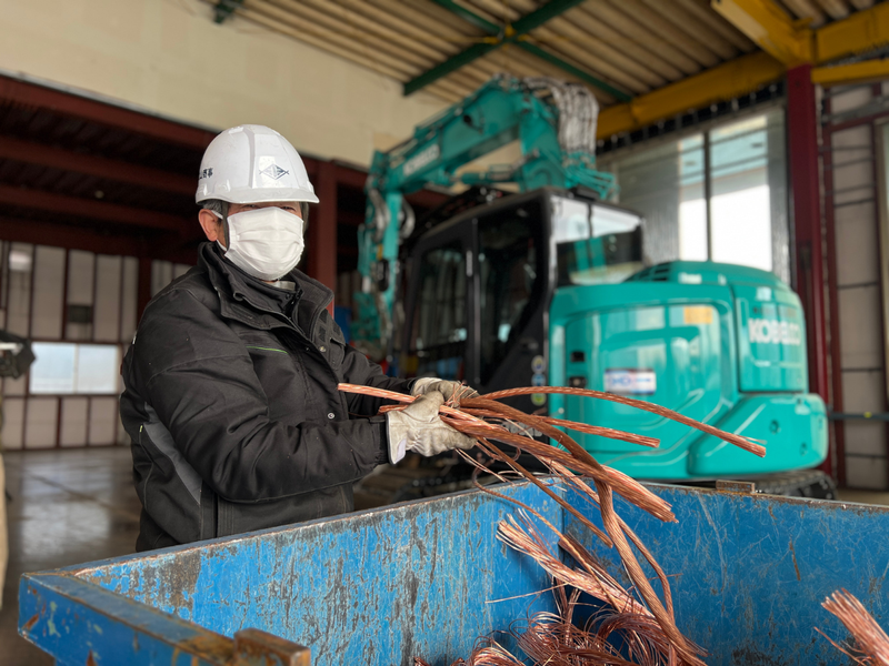 株式会社北山商事の求人・転職情報