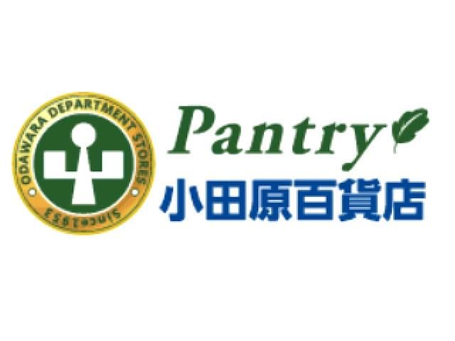 小田原百貨店　板橋店のアルバイト・バイト求人情報-02