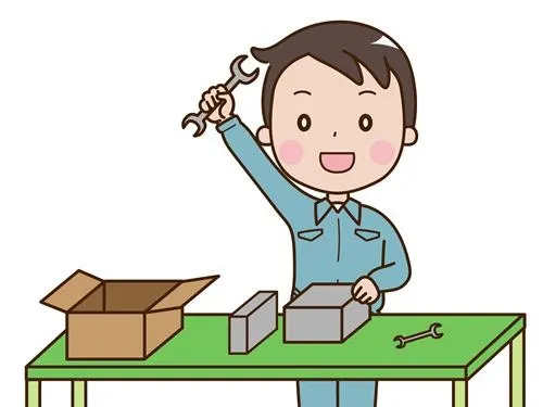 株式会社中央サービスのアルバイト・バイト求人情報