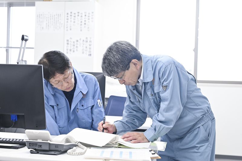 株式会社三ツ星工業の求人・転職情報