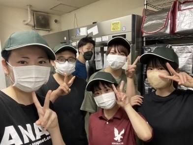 かさねや　西新店の求人1