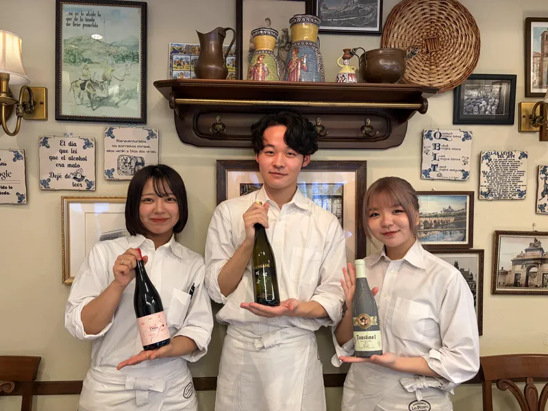 アロセリア　ラ　パンサのアルバイト・バイト求人情報-03