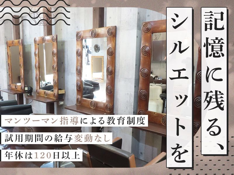 株式会社JB LINKSの求人・転職情報