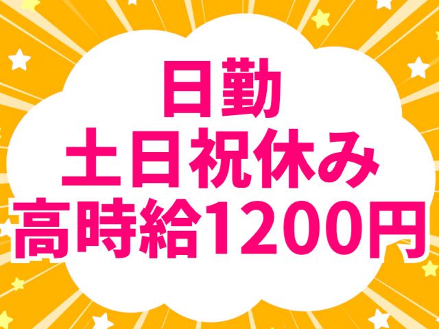 株式会社マイセルフ