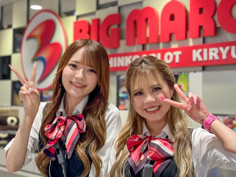 ビックマーチ 東習志野店のアルバイト・バイト求人情報-05