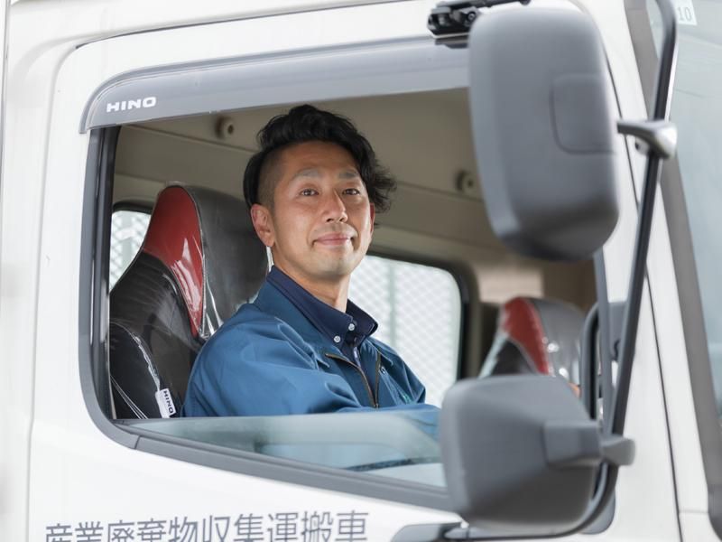 株式会社石川マテリアルの求人・転職情報