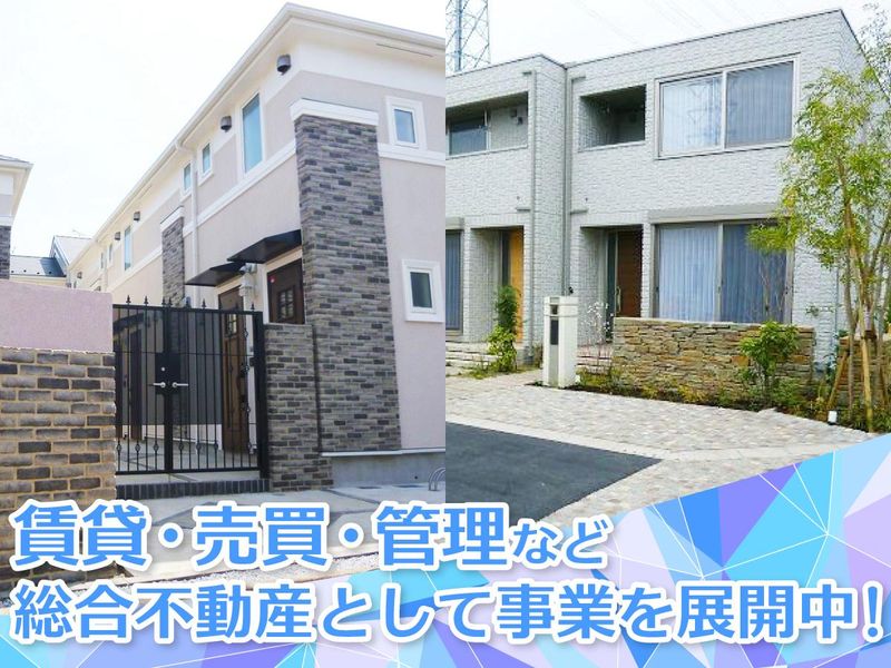 株式会社ロイヤルエンタープライズのアルバイト・バイト求人情報-05