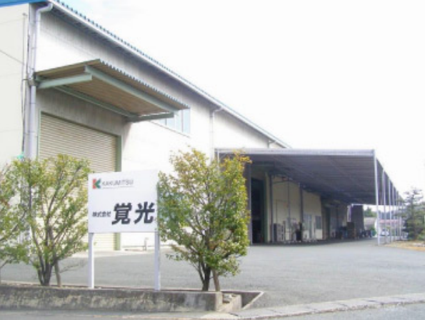 株式会社覚光の求人・転職情報
