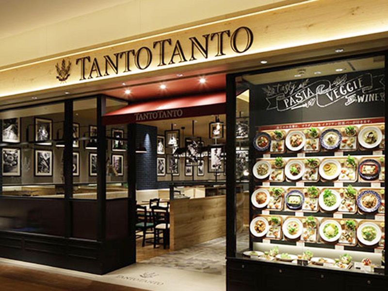 TANTO TANTO　西宮ガーデンズ店のアルバイト・バイト求人情報-02