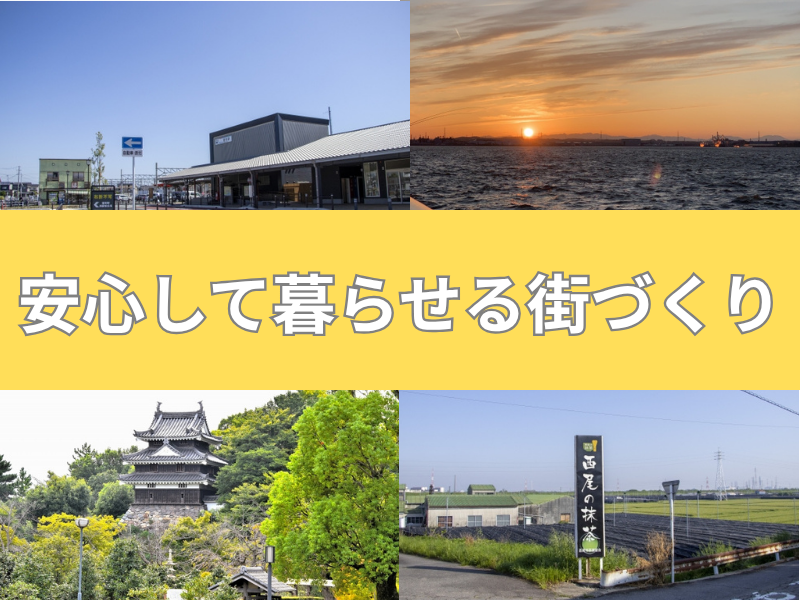 大濱燃料株式会社のアルバイト・バイト求人情報-02