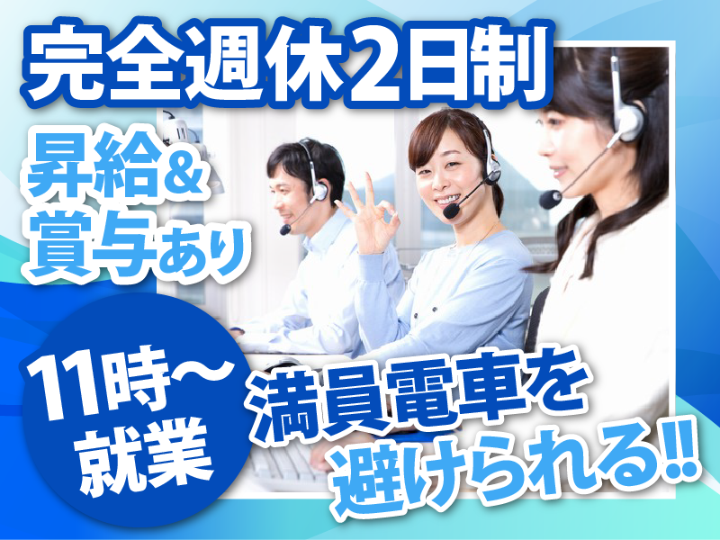 株式会社Ａｒｂｒの求人・転職情報