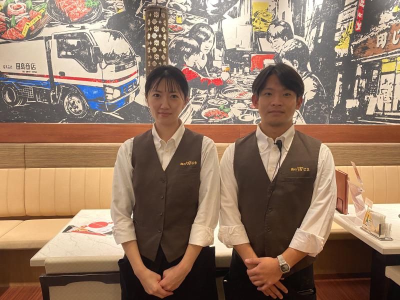 肉の田じま　扇橋本店のアルバイト・バイト求人情報-03