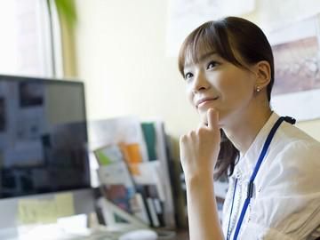 有限会社森商の求人・転職情報