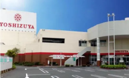 ヨシヅヤ　佐屋店のアルバイト・バイト求人情報-08