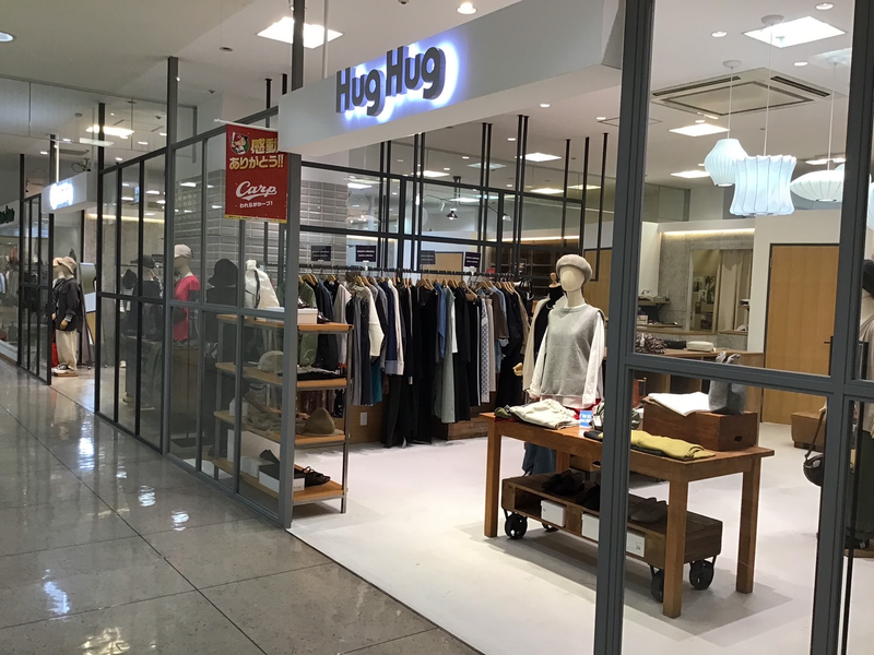 HugHug ゆめタウン下松店のアルバイト・バイト求人情報-02
