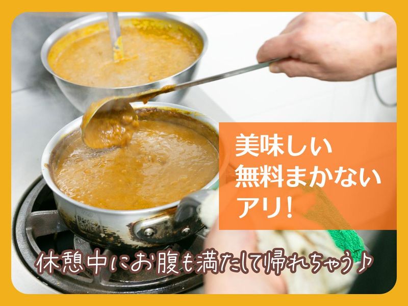 有限会社乗久商事-0003の求人・転職情報