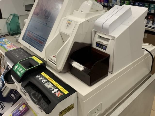 セブンイレブンいわき神谷店のアルバイト・バイト求人情報-03