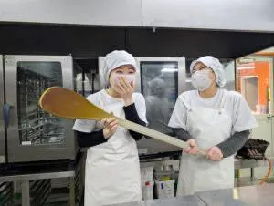 おれんじや株式会社のアルバイト・バイト求人情報
