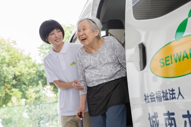 社会福祉法人　清和園の求人・転職情報