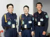 協和警備保障株式会社の求人・転職情報