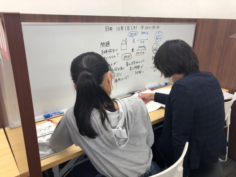 ひのき進学教室　中山教室<ひのき進学グループ>のアルバイト・バイト求人情報-05