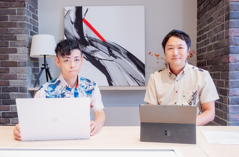 税理士法人袖野会計の求人・転職情報