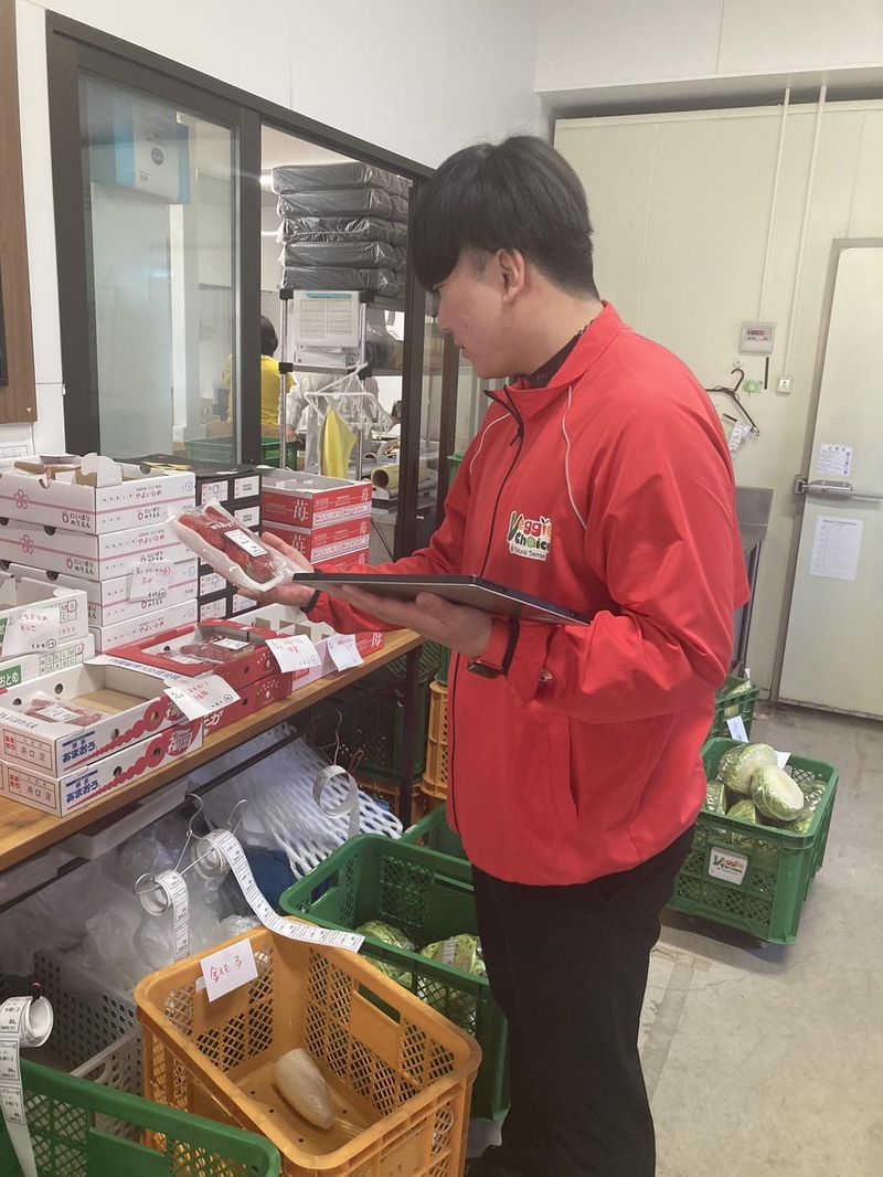 株式会社Natural Senseの求人情報