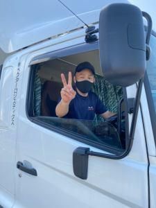 株式会社ベクターロジスティクスの求人・転職情報