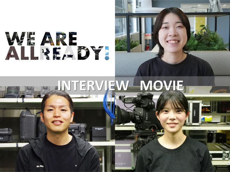 動画で分かる!OB/OGのホンネ　若手社員インタビュー
