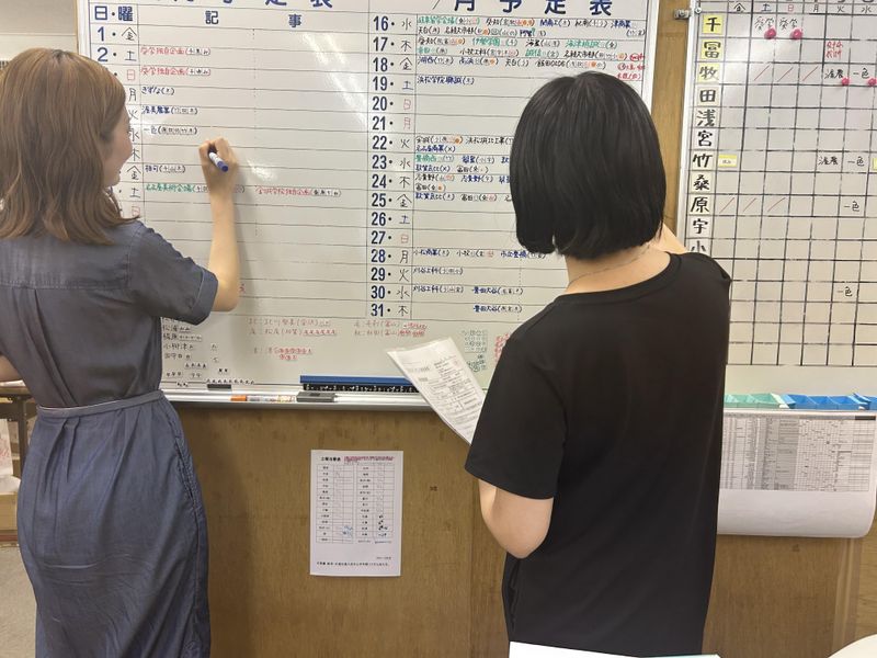 株式会社さんぽう　名古屋支社のアルバイト・バイト求人情報-03