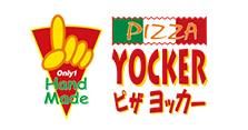 ピザヨッカー馬込沢店のアルバイト・バイト求人情報-03