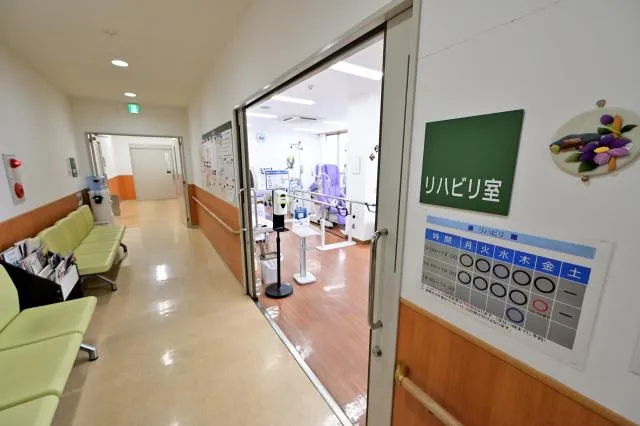 阪神医療生活協同組合　小中島診療所のアルバイト・バイト求人情報