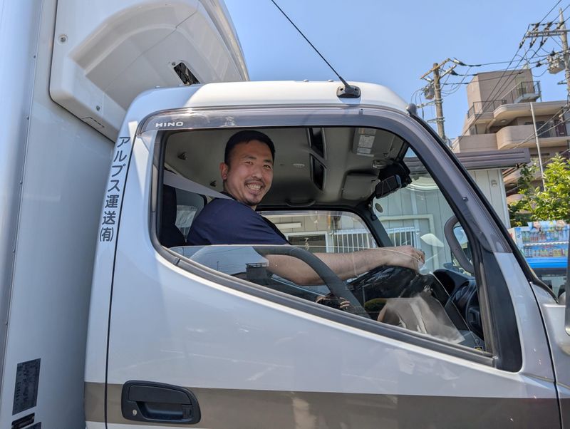アルプス運送有限会社の求人・転職情報