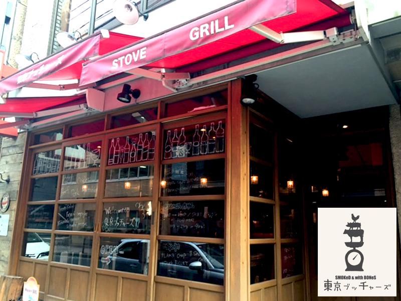 株式会社EOCブレイン-0015の求人・転職情報