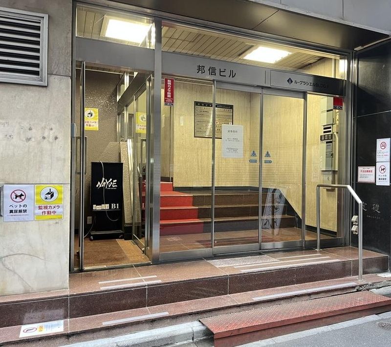 AWANA新橋のアルバイト・バイト求人情報-05