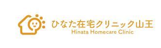 医療法人社団ひなたの求人・転職情報