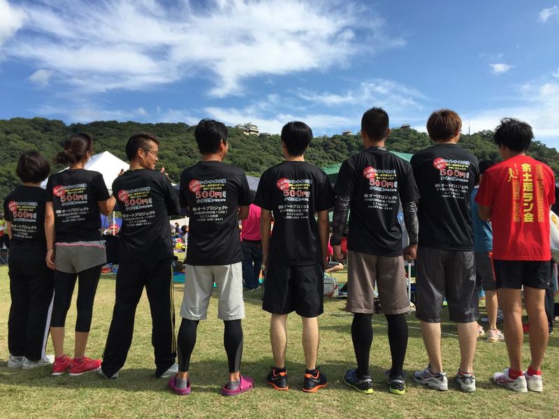 株式会社オートプロジェクトのアルバイト・バイト求人情報-03
