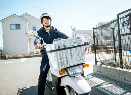 株式会社読売情報開発西部支社の求人・転職情報