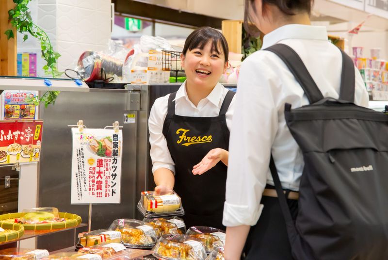 フレスコ新千里東店のアルバイト・バイト求人情報-09