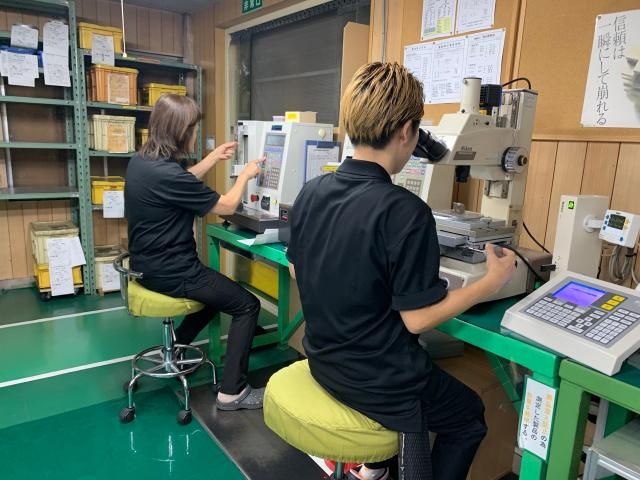 ㈱鎌田スプリングの求人・転職情報