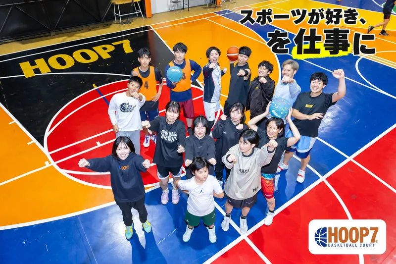 HOOP7堺店のアルバイト・バイト求人情報