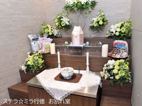 株式会社セントソフィア　ステラ ミラ行徳のアルバイト・バイト求人情報-03