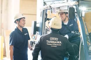 瀬戸谷川倉庫株式会社の求人・転職情報