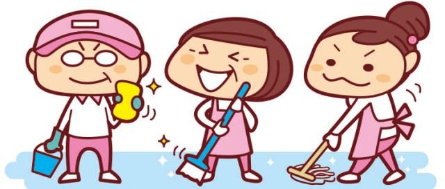成和サービス株式会社のアルバイト・バイト求人情報-02