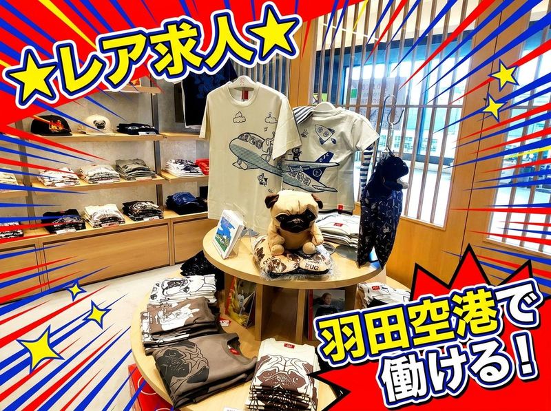 株式会社ＬＵＣＥの求人・転職情報