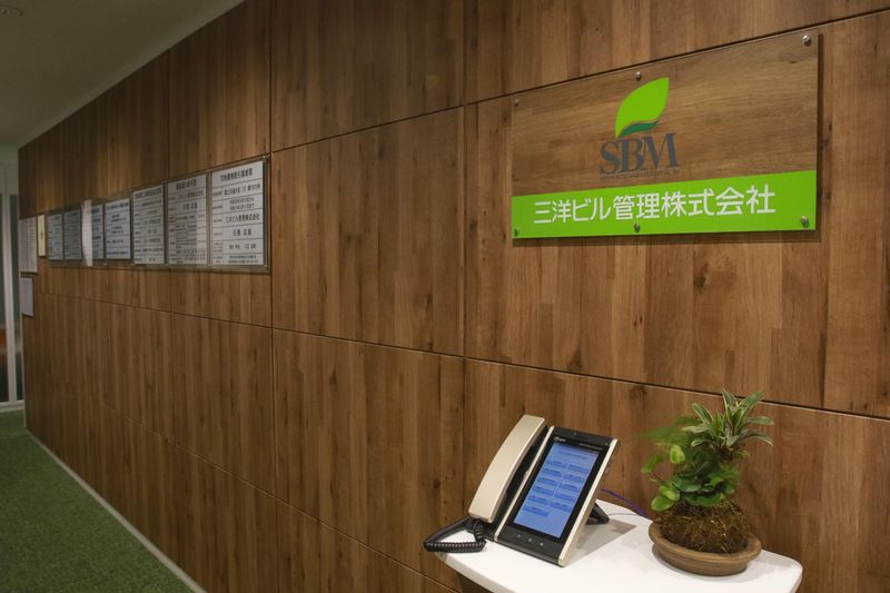 三洋ビル管理株式会社のアルバイト・バイト求人情報-03